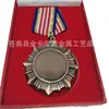 Medallas Conmemorativas Metálicas al por Mayor Medallas para Juegos Medallas de Maratón Medallas Conmemorativas Universales en Blanco