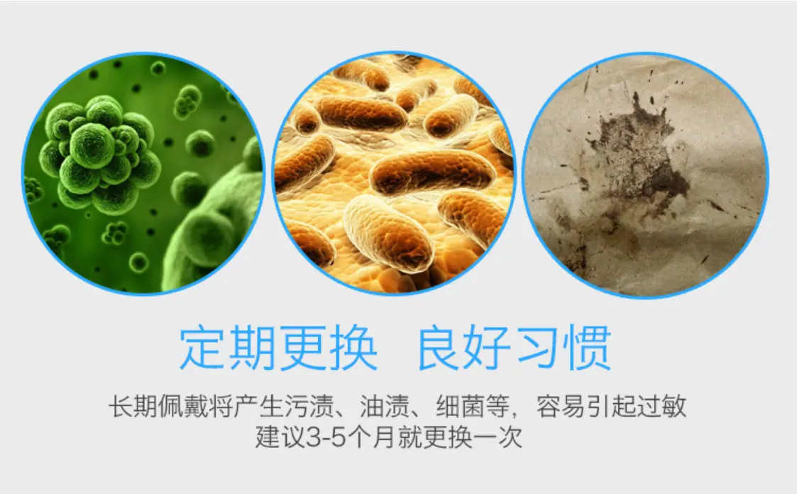 鼻托通用图.png