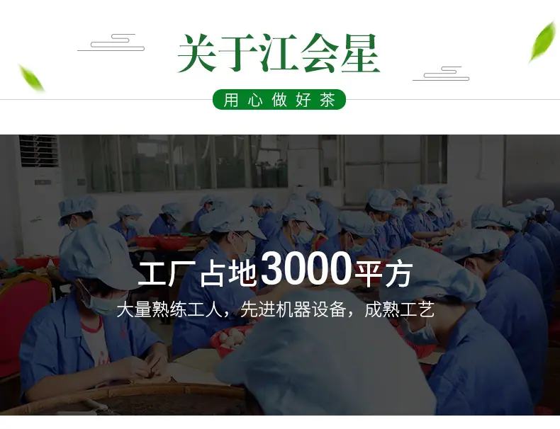 详情页_09