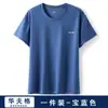 Camiseta de Waffle para Hombre Manga Corta Camisa Polo para Hombre Verano 2024 Nueva Negra Manga Media Camiseta Pesada Juventud