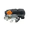 931-399 es adecuado para cerraduras de puertas Buick y Chevrolet