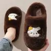 Lindas Zapatillas de Algodón de Gatito para Hombre 2026 Nuevas Otoño/Invierno Hogar Interior Más Terciopelo Cálido Antideslizantes Zapatillas de Algodón para Pareja