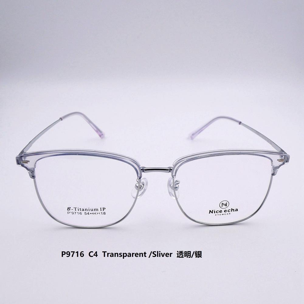 P9716 (15).JPG
