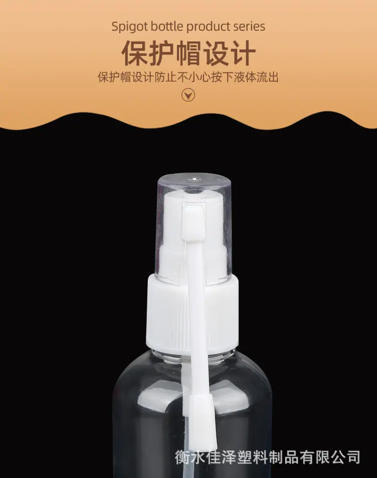 详情_07.jpg