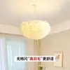 Lustre de Quarto, Luminária para Sala de Estar Sala de Jantar, Hall de Hotel Nórdico Dinamarquês, Vila de Designer, Locais de Alto Padrão, Pinha