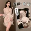 Feimu Yuying Bata de Noche con Ribete de Encaje Satinado Zy6171 Lencería Sexy Sensual Hogar Deseo Puro Transparente