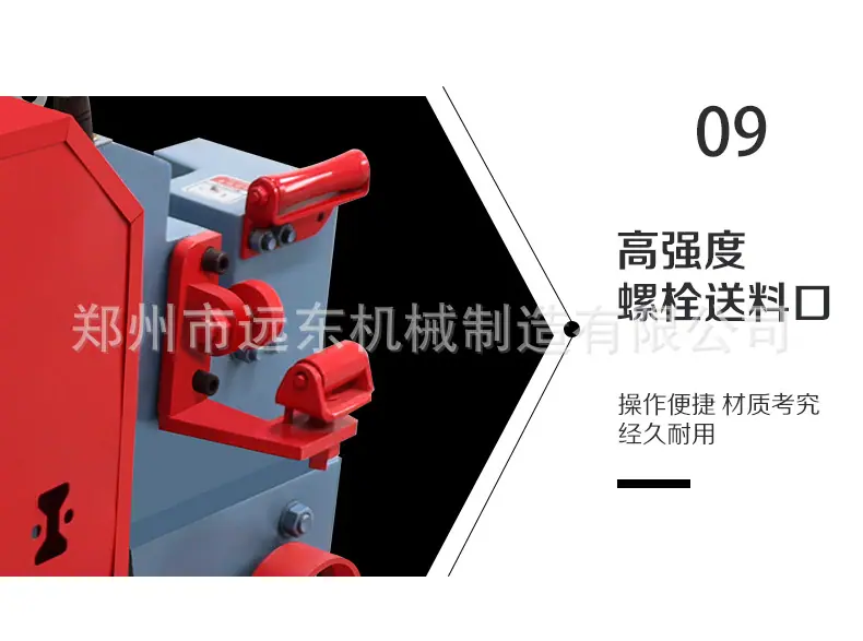 详情页_07.jpg