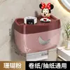 Caja para Papel Higiénico Baño Soporte Impermeable para Pañuelos Caja de Papel sin Perforaciones Estante de Almacenamiento para Papel en Rollo Montado en la Pared Porta Papel Higiénico