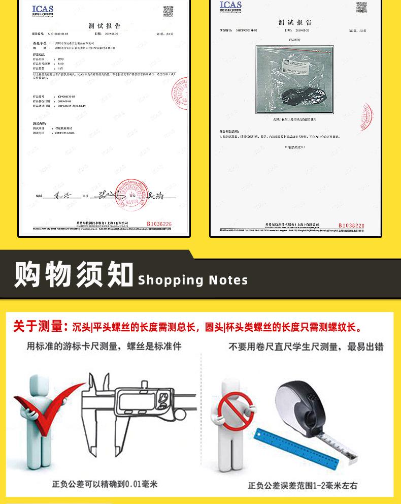 薄螺母