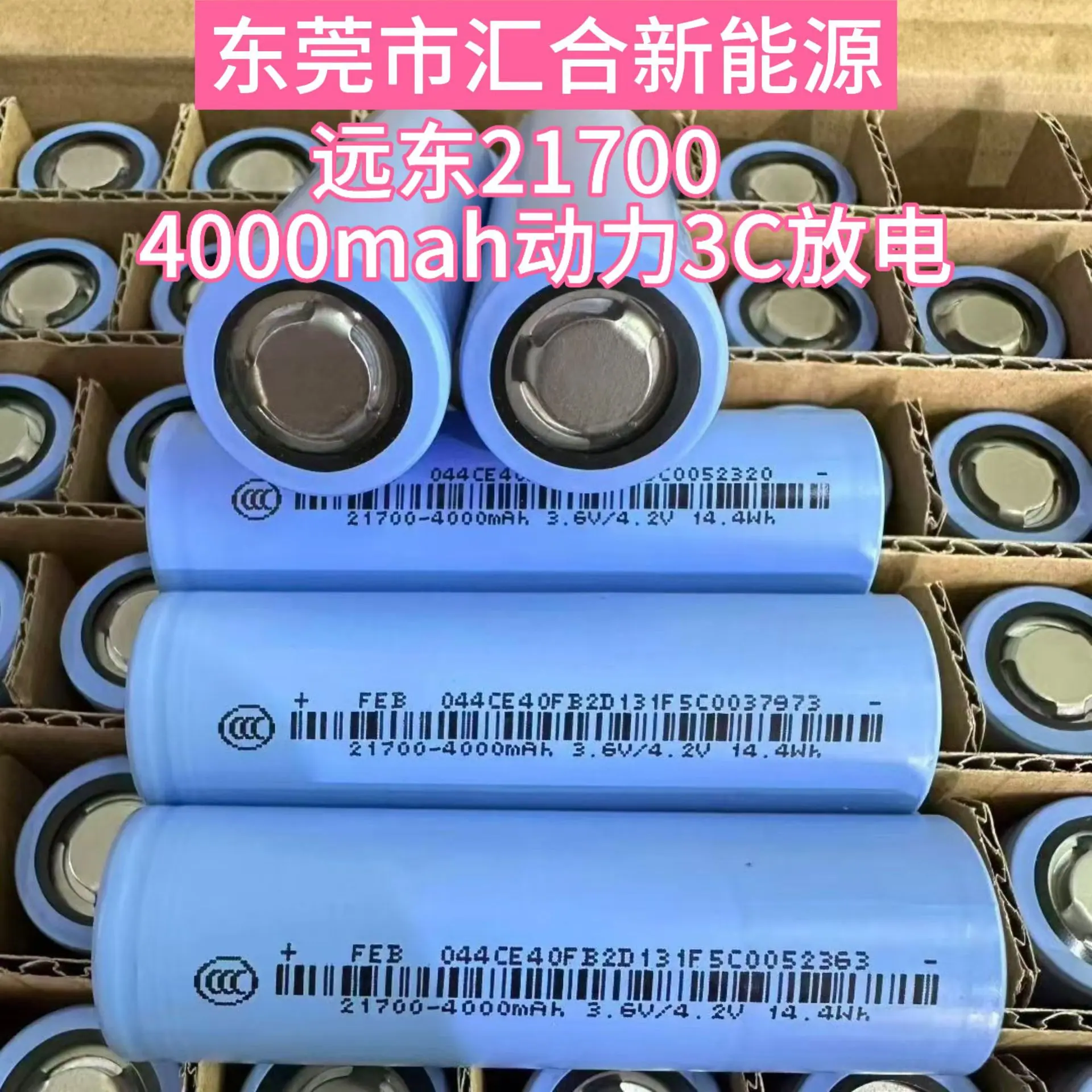 微信图片_20251213045953_74_199