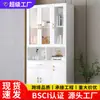 Estantería, estante de almacenamiento de pie, gabinete para el hogar, gabinete de almacenamiento de múltiples niveles, organizador de archivos, vitrina de pared para sala de estar, estantería