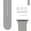 Pulseira para Apple Watch iWatch Adequada para Apple Watch11 Pulseira de Silicone Fivela SLR Ultra3