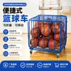 Carrinho de Basquete Conveniente, Dobrável e Móvel, Carrinho de Armazenamento para Basquete, Futebol, Vôlei, Carrinho de Bolas Atacado para Escolas