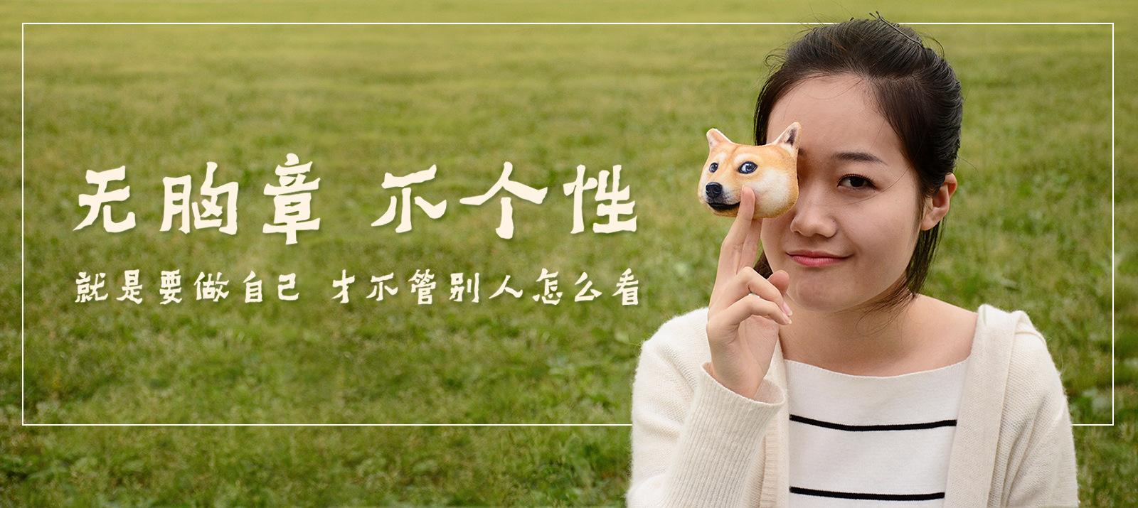 DSC_85_看图王