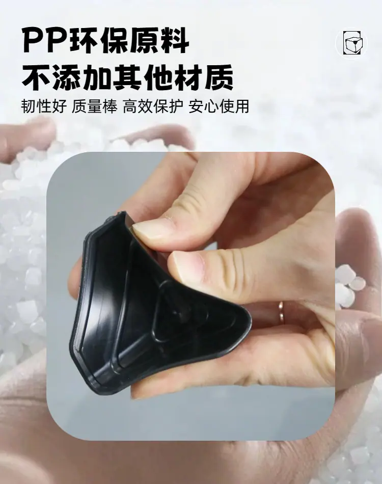 三面详情4