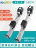 Estágio de Deslizamento com Parafuso de Esfera Haimersen HMS40 Módulo Linear CNC Estágio de Deslizamento com Guia Linear Cruzado Módulo