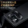 Capa de celular de couro completa aplicável ao honor Magic6Pro Magic 5 Zhizhen resistente a quedas resistente ao desgaste Capa protetora Magic5