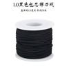 Fio elástico com miçangas Wenwan, fio de contas de Buda, pulseira artesanal, fio elástico com miçangas, elástico de borracha, corda, material de fio trançado