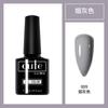 Pegamento para uñas nuevo Kodan tienda de uñas especial pegamento para uñas fábrica mayoreo pegamento de fototerapia Kodan sellador reforzador primer