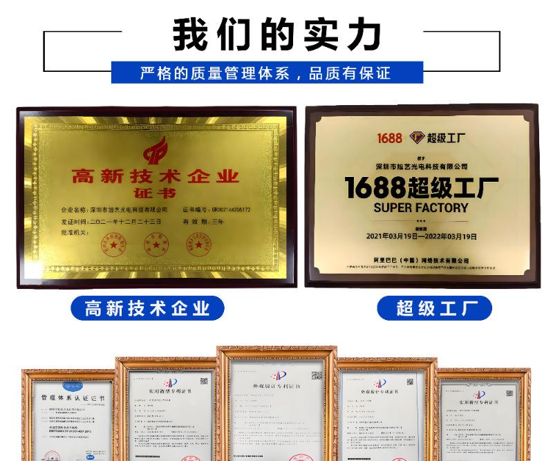 详情页-1.png