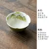 Glacê de Rocha Pintado à Mão Dourado e Verde Paisagem Cerâmica Caneca Mestra Xícara de Chá Conjunto Caixa de Presente Conjunto de Chá Chinês Xícara