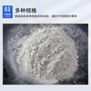 Suministro Listo de Polvo de Piedra Fundida, Polvo de Anfibita, Material Resistente a Ácidos, Materia Prima para Cemento Resistente a Ácidos, Polvo de Roca de 200 Mallas, Gran Cantidad, Precio Favorable