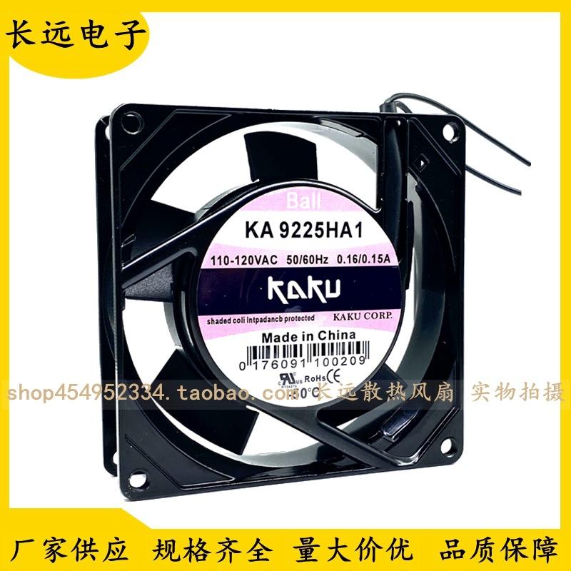 QQ图片20240713011245