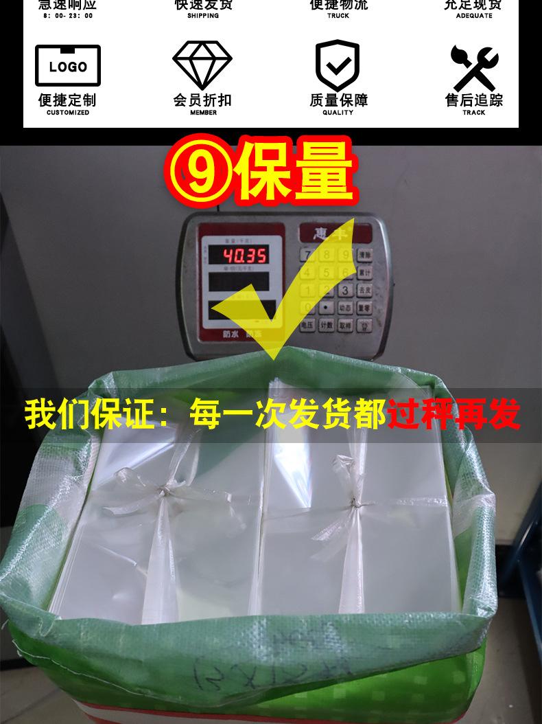 详情_05