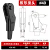 Conector de cuña para cable de acero, accesorio de grúa, manguito de cuña abrazadera de cable de acero 6-40MM