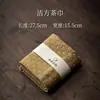 Paño de cocina Xiangyi de Algodón y Lino Absorbente Estilo Japonés Cuadrado Limpio Accesorios para Ceremonia del Té Mantelería Simple Estilo Mori Trapo