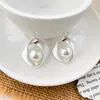 Pendientes de Perla Irregular Cepillada Personalizados y de Moda, Estilo Retro Francés, Pendientes Elegantes con un Toque de Lujo Ligero y de Alta Gama