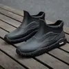 Botas de lluvia Amazon transfronterizas antideslizantes para hombre, zapatos impermeables, nueva moda, cortas, estilo coreano, zapatos de goma, botas de lluvia, zapatos de trabajo para cocina