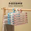 Estante de Pantalones de Cinco Capas, Estante Creativo Multifuncional para Secar Ropa, Estante de Pantalones Multicapa que Ahorra Espacio Antideslizante para Almacenamiento de Pantalones y Ropa
