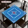 Fornecimento Direto da Fábrica Atacado de Tapetes de Mahjong, Resistentes a Manchas e Fáceis de Cuidar, Tapetes Quadrados, Tapetes de Mahjong Novo Estilo Chinês, Tapetes Antiderrapantes, Tapetes de Mesa de Mahjong