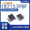 Nuevo/Original genuino IR2153 IR2153PBF Paquete DIP-8 En línea Chip Controlador de Puente IR