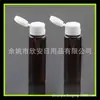 Botella abatible marrón 30ml hombro plano PET sub-botella champú botella de muestra pequeña botella de rocío puro botella de loción 30ml