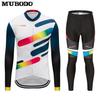 Roupas de Ciclismo Infantil, Roupa Íntima de Ciclismo para Bicicleta de Equilíbrio Masculina, Conjunto Feminino, Traje de Patinação de Velocidade, Fábrica Respirável e de Secagem Rápida