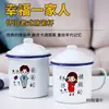 Taza de Esmalte Set para el Hogar Tarro de Té Grande Clásico Taza de Agua Nostálgica de la Vieja Escuela con Tapa Taza de Gran Capacidad Metabo