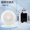 Accesorios del Sistema de Aire Fresco de ABS Negro Cubierta Decorativa Cubierta de Ventilación Salida de Escape Redonda de Aire Acondicionado Salida de Aire Interior