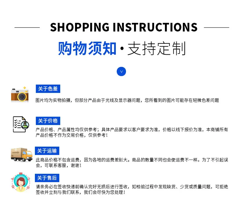 烫金 (11)