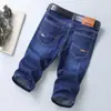 Shorts Jeans de Verão para Homens, Shorts Casuais Versáteis Retos Largos, Calças Finas Elásticas de Comprimento Médio para Homens