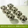 Plato de Suministro de Agua Adornos Paquete de Acero Inoxidable Latón Tallado Ocho Suministros Taza de Suministro de Agua Siete Taza de Suministro de Agua para Escritorio del Hogar Interior