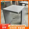 Estilo Industrial Forma Irregular Mesa Creativa para Parque Combinación Cuadrada de Hormigón Visto Mesa de Centro para Exteriores Escritorio Personalización