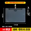 Bolsa Colgante Versión Engrosada con Pinza de Hierro, Bolsa para Documentos con Pinza, Bolsa Colgable que se Puede Enganchar, Bolsa Colgante de Plástico Pp Transparente