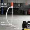 Herramienta de bombeo de aceite, Extractor de aceite de plástico para coche, Extractor de aceite manual, Bomba de aceite industrial resistente a la corrosión, Extractor de aceite tipo tubo, Duradero