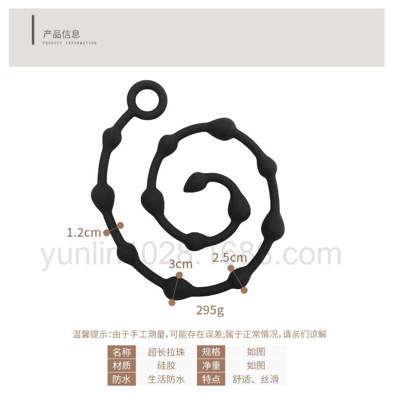 云凛_02
