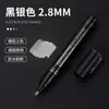 Marcador Cromado Espelhado de Alto Brilho para Modelo Gundam DIY Colorir Reparo Caneta de Retoque à Prova d'Água Cor Metálica Caneta de Galvanoplastia