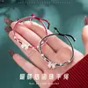Llegada Nueva 2024 Cuerda de Mano con Lazo Pulsera de Cuerda Roja Corazón de Niña Tejido a Mano Escapando Princesa Novia Regalo Estudiante