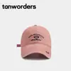 Gorra de béisbol retro casual estilo coreano con bordado de letras, diseñada para hacer que la cara parezca más pequeña, con una visera ancha y adecuada para tamaños de cabeza grandes, una gorra versátil de estilo urbano