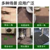Piso de Plástico PVC Encajable Imitación Madera Grano de Madera Exterior Patio Balcón Tapete de Piso Baño Anticorrosión Antideslizante Resistente al Desgaste Impermeable